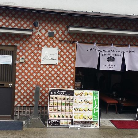 Guest House Arashi Muko Ngoại thất bức ảnh
